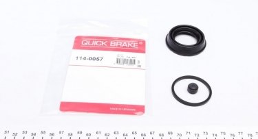 Купить 114-0057 QUICK BRAKE Ремкомплект суппорта BMW E81 (1.6, 2.0, 3.0)