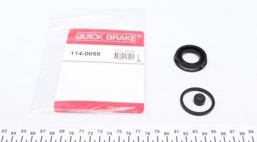Купить 114-0059 QUICK BRAKE Ремкомплект суппорта Нубира (1.6, 1.8, 2.0)