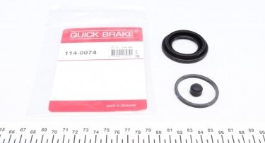 Купити 114-0074 QUICK BRAKE Ремкомплект супорта 8 серія Е31 (4.0, 4.4, 5.0, 5.4)
