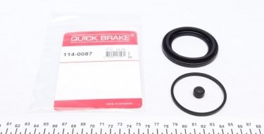 Купити 114-0087 QUICK BRAKE Ремкомплект супорта Suzuki SX4 (1.5, 1.6, 1.9, 2.0)
