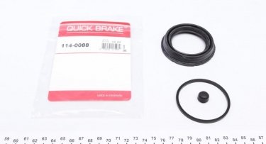 Купити 114-0088 QUICK BRAKE Ремкомплект супорта 4 серія (Ф32, Ф33, Ф36) (2.0, 3.0)