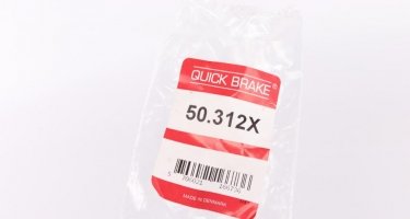 Тормозной шланг 50.312X QUICK BRAKE фото 5