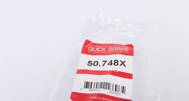 Тормозной шланг 50.748X QUICK BRAKE фото 5