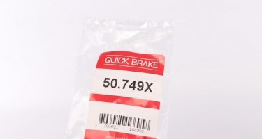 Гальмівний шланг 50.749X QUICK BRAKE фото 6
