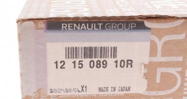 Вкладиші шатунні K9K 121508910R Renault фото 5