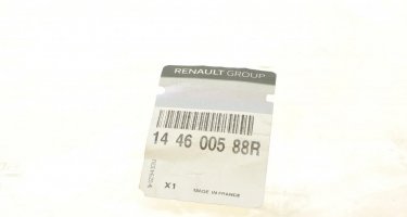 Патрубок інтеркулера, Master 2.3dCi 14 14 46 005 88R Renault фото 9