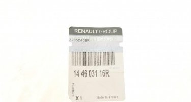 Патрубок інтеркулера 144603116R Renault фото 2