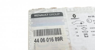 Комп торм. колодок 4шт 440601689R Renault –  фото 7