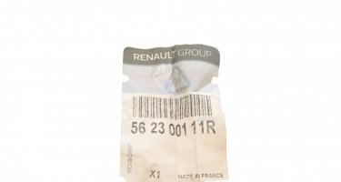 Втулка стабилизатоpа (pез 562300111R Renault фото 2