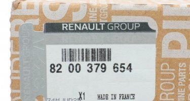 Прокладка піддону 8200379654 Renault фото 6