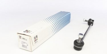 Купити 97-08651-2 RTS Стійки стабілізатора Акцент (1.4 GL, 1.5 CRDi GLS, 1.6 GLS)