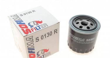 Купити S 0130 R Sofima Масляний фільтр  Джампер (1.9, 2.0, 2.4)