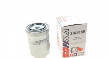 Купить S 0410 NR Sofima Топливный фильтр  Карина 2.0 D