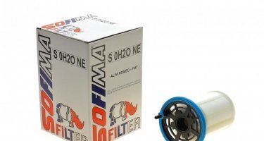 Купить S 0H2O NE Sofima Топливный фильтр (фильтр-патрон)
