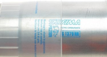 Паливний фільтр S 1379 NR Sofima –  фото 3