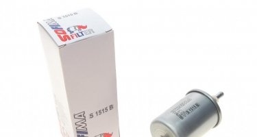 Купить S 1515 B Sofima Топливный фильтр  Nubira (1.6 16V, 2.0 16V)