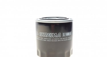 Масляний фільтр S 1600 R Sofima –  фото 4