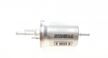 Топливный фильтр S 1833 B Sofima –  фото 7