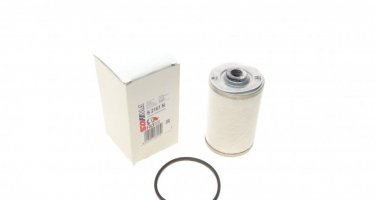 Купить S 2161 N Sofima Топливный фильтр 
