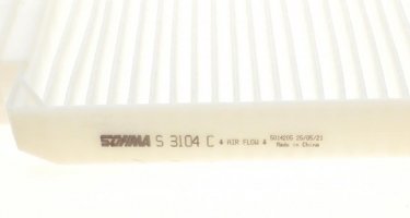 Салонний фільтр S 3104 C Sofima –  фото 2