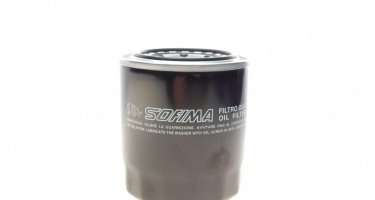 Масляний фільтр S 3248 DR Sofima –  фото 4