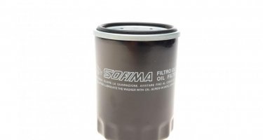 Масляний фільтр S 3251 R Sofima –  фото 5