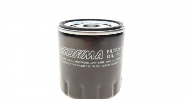 Масляний фільтр S 3293 R Sofima –  фото 6