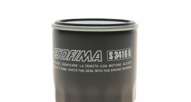 Масляный фильтр S 3416 R Sofima –  фото 4