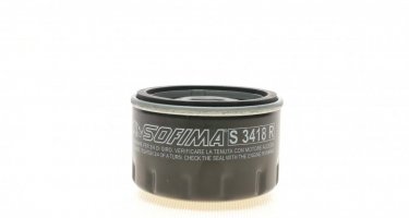 Масляний фільтр S 3418 R Sofima –  фото 3