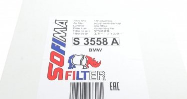 Воздушный фильтр S 3558 A Sofima –  фото 5