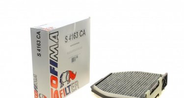 Купить S 4163 CA Sofima Салонный фильтр (из активированного угля) ЦЛ Класс СЛS (2.1, 3.0, 3.5, 4.7, 5.5)