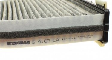 Салонный фильтр S 4163 CA Sofima – (из активированного угля) фото 3