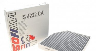 Купить S 4222 CA Sofima Салонный фильтр (из активированного угля) Ауди А6 С7 (1.8, 2.0, 2.8, 3.0, 4.0)