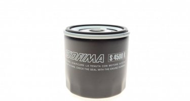 Масляний фільтр S 4500 R Sofima –  фото 5