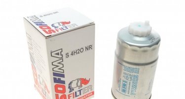 Купить S 4H2O NR Sofima Топливный фильтр 