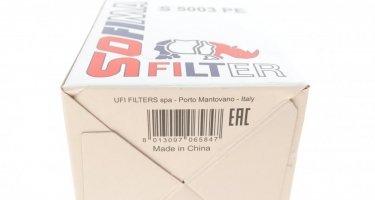 Масляный фильтр S 5003 PE Sofima –  фото 6