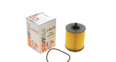 Купить S 5024 PE Sofima Масляный фильтр  Зафира (А, Б) (2.2, 2.2 16V)