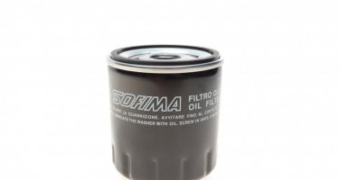 Масляний фільтр S 5030 R Sofima –  фото 6