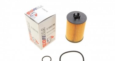 Купить S 5063 PE Sofima Масляный фильтр  A-Class W169 (1.5, 1.7, 2.0)