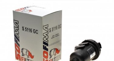 Купити S 5116 GC Sofima Паливний фільтр  Свіфт 3 1.3 DDiS