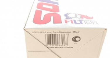 Масляный фильтр S 5124 PE Sofima –  фото 2
