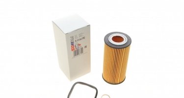 Купить S 5154 PE Sofima Масляный фильтр  ХС70 (2.0, 2.4)