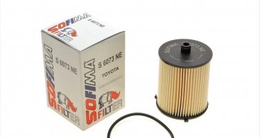 Купить S 6073 NE Sofima Топливный фильтр 
