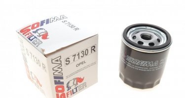 Купить S 7130 R Sofima Масляный фильтр  Omega (A, B) (1.8, 2.0, 2.2, 2.5, 3.0)