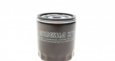 Масляний фільтр S 7130 R Sofima –  фото 6