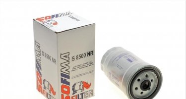 Купить S 8500 NR Sofima Топливный фильтр  Транспортер Т3 (1.6, 1.7)
