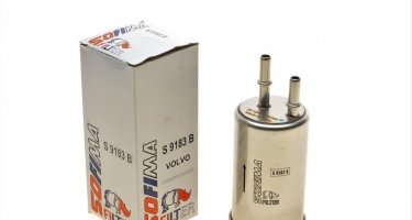 Купить S 9183 B Sofima Топливный фильтр 