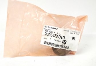 Сайлентблок важеля 20254SA010 Subaru фото 3