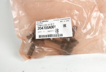 Стійка стабілізатора переднього 20470SA001 Subaru фото 2