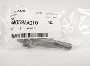 Болт кріплення глушника 44059AA010 Subaru фото 2